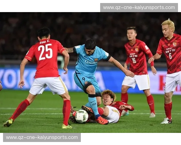 红蓝之巅与东方红：恒大vs巴萨，那场击碎时空壁垒的梦幻博弈